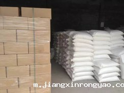 星空彩票ck官网