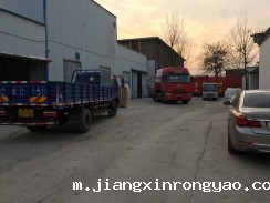 星空彩票ck官网