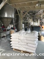 星空彩票ck官网