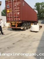 星空彩票ck官网