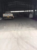 星空彩票ck官网