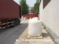 星空彩票ck官网