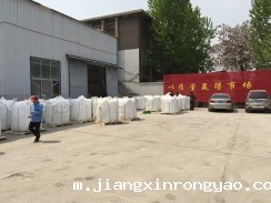 星空彩票ck官网