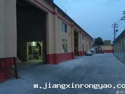 星空彩票ck官网