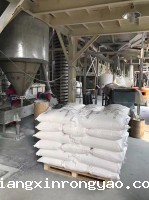 星空彩票ck官网