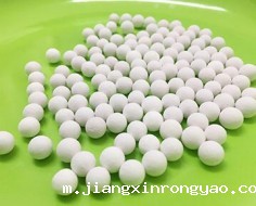 星空体育在线下载安装吸附剂