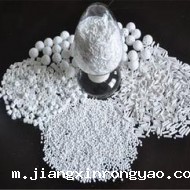 广州硫磺回收专用催化剂