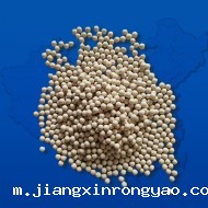 空气分离专用分子筛