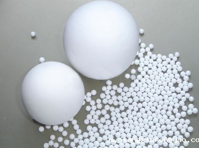 星空体育在线下载安装载体