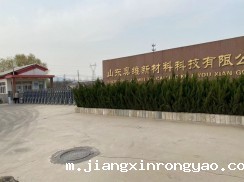 星空彩票ck官网