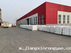 星空彩票ck官网