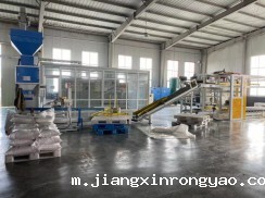 星空彩票ck官网