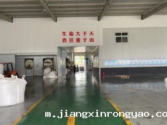 星空彩票ck官网